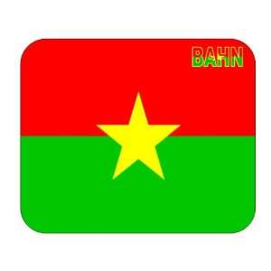  Burkina Faso, Bahn Mouse Pad 
