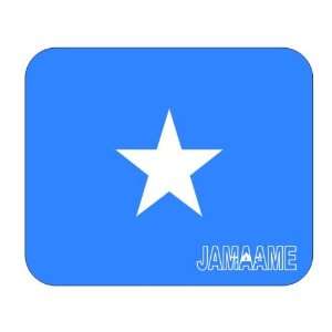  Somalia, Jamaame Mouse Pad 