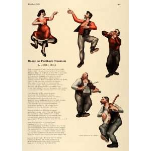  1936 Print Dance Pushback Mountain James Still Lundgren 