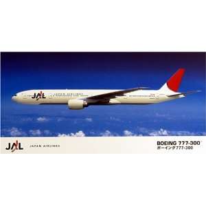  Hasegawa 1/200 JAL B777 300 HSG10711 Toys & Games