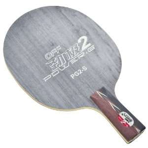 com DHS PowerG II Table Tennis Blade (Penhold), Double Happiness (DHS 
