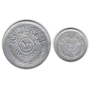  1959 Iraq 25 Fils & 100 Fils Coins   50% Silver 