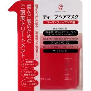  Margaret Josefin MJ Deep Hair Mask for Permed and Wavy 