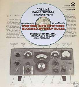 COLLINS KWM 2 KWM 2A OPERATING & SERVICE MANUAL  