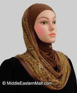 Muslim clothing stylish mona hijab brown hood w/reptile print wrap 1 