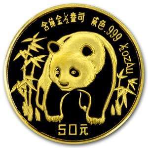  1986 (1/2 oz) Gold Chinese Pandas   (Sealed) Everything 