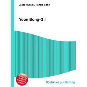  Yoon Bong Gil Ronald Cohn Jesse Russell Books