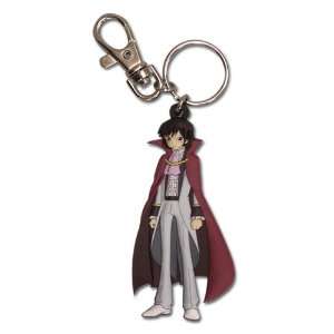  Code Geass Lelouch Keychain GE 4573 Toys & Games