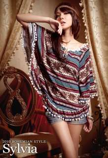 FLORAL CAPE PONCHO KNIT TOP JUMPER SWEATER BROWN S 0923  