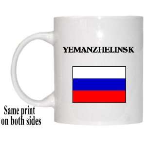 Russia   YEMANZHELINSK Mug