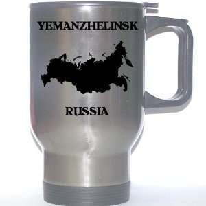 Russia   YEMANZHELINSK Stainless Steel Mug