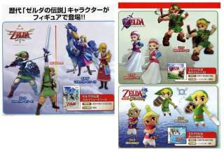   Legend of Zelda Figure Collection Skyward Sword Princess Zelda  