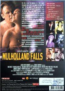 MULHOLLAND FALLS Nolte, Malkovich, Madsen, Thriller DVD  