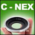 Contax G Adapter lens To Sony NEX5C NEXC3 E mount  