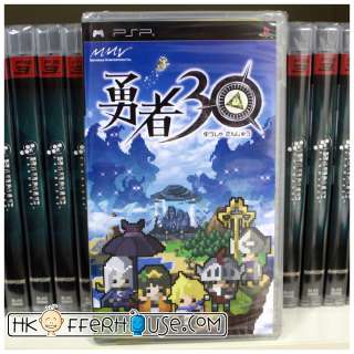 455K PSP Yuusha 30 (Hero 30) *New & Sealed* JapanImport  