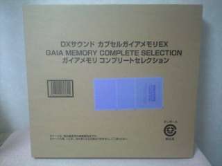 DX Sound Capsule COMPLETE SELECTION GAIA MEMORY EX Dopant Kamen Rider 