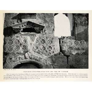   Mosque Ancient Aurelian Diocletian Justinian   Original Halftone Print