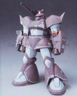 Gundam Fix Figuration #3006b MS 14C 14A Gelgoog  
