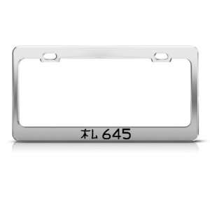 Japan Japanese Sarporo license plate frame Stainless Metal Tag Holder