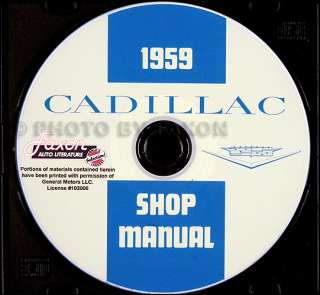 1959 Cadillac Repair Shop Manual on CD Deville Eldorado Fleetwood 