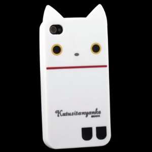  White Rilakkuma Cute Cat Silicone Case For iPhone 4 