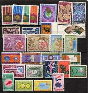 UPU 1974 x12 ISSUES MNH  