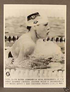 1988 SEOUL SUMMER OLYMPIC GAMES SWIMMING OLD REAL PHOTO  