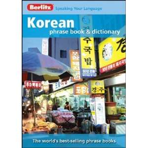  Berlitz 684769 Korean Phrase Book And Dictionary 