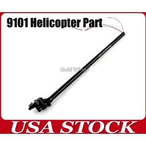  9101 18 Chopper Tail Unit For Double Horse 9101 Heli Toys 