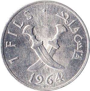 1964 South Arabia (Yemen) 1 Fils Coin KM#1 UNC  