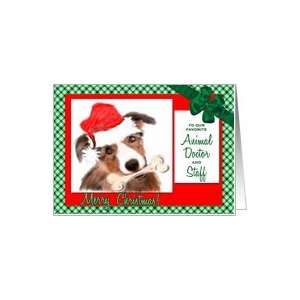  For the Veterinarian / Veterinary Office at Christmas Card 
