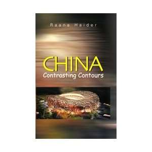 China Contrasting Contours aana Haider 9847022000097  