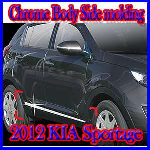 2011 Kia Sportage Chrome Rear Garnish Molding  