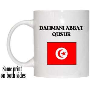  Tunisia   DAHMANI ABBAT QUSUR Mug 