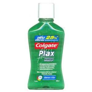  Colgate Plax Multi Protection Mouthwash Freshmint 80 Ml 