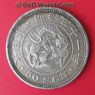   gr oz diameter mm 1898 yr 31 50 sen y 25 xf au silver 800 13 4 3472 31