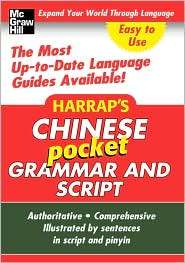 Harraps Pocket Chinese Grammar and Script, (0071636242), Harrap 