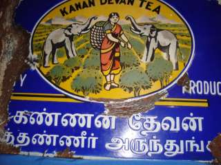 Old Vintage Porcelain Enamel Tea Sign Board from India  
