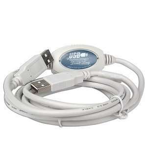  BAFO Direct LinQ USB 1.1 Data Transfer Cable (White 