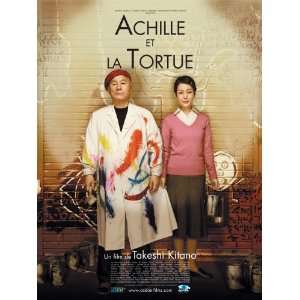  Achilles and the Tortoise (2008) 27 x 40 Movie Poster 