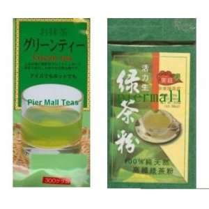   + Vita Life Pure Matcha Green Tea Value Pack   21.1 Oz (In 2 Packs