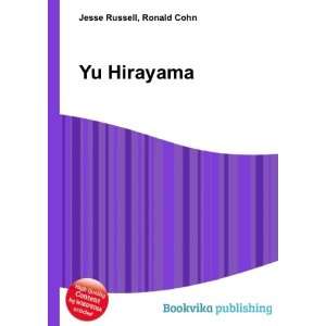  Yu Hirayama Ronald Cohn Jesse Russell Books