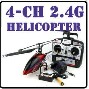 5889 56CM 2.4GHz 4CH Alloy RC Helicopter GYRO RTF  