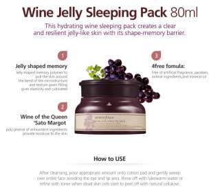 innisfree Wine jelly sleeping pack 80ml for Skin Care  