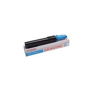 Canon GPR 5 Cyan Toner Cartridge for Use In Canon Imagerunner C2020 