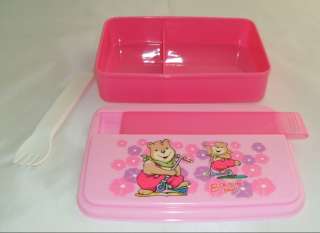 Pink Scooter Bear Bento Box with Fork + Divider  