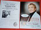 BARRY MANILOW 2006 Greatest Songs of the 50s CD Japan rare flyer mini 