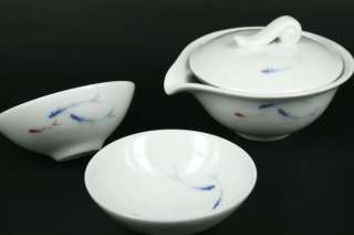 Porcelain Gaiwan & Tea Cups Joyful Fish   