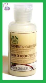 Body Shop COCONUT SHOWER CREAM 2 oz/60 ml Travel Trial Size Normal/Dry 