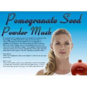 Pomegranate Seed Powder Mask 5g
